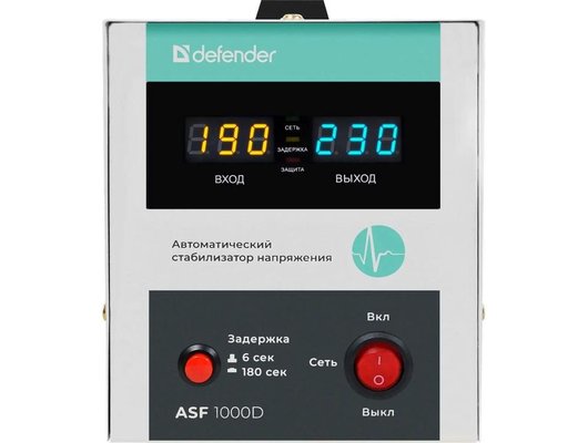 Стабилизатор напряжения Defender ASF 1000D (99035)